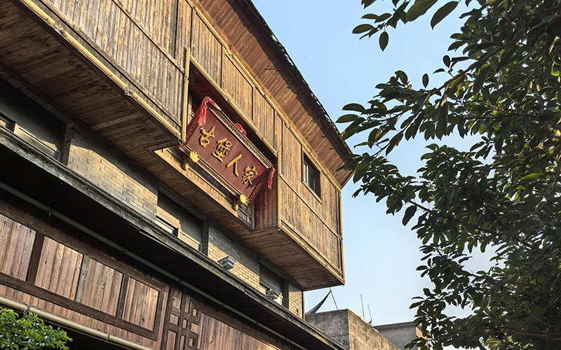 浙江省温州市龙湾区永昌堡