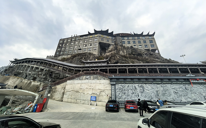 浙江省温州市瓯海区芙蓉尖